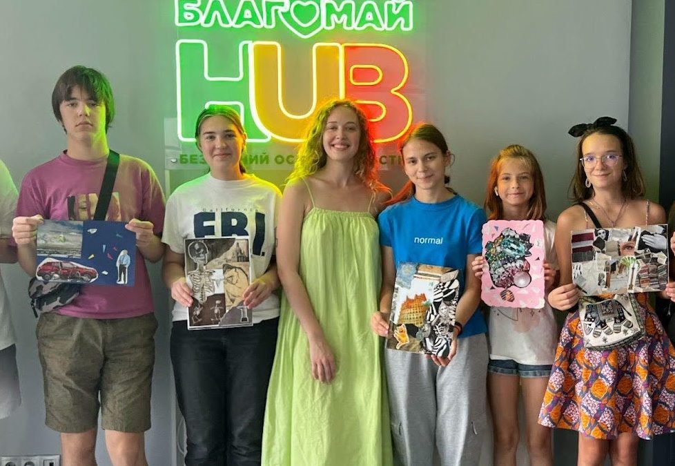 Building Brighter Tomorrows: Blagomay Charity Fund Supports Ukrainian Families